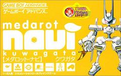 Medarot Navi [Kuwagata Version] - JP GameBoy Advance | RetroPlay Games