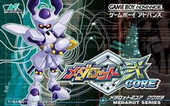 Medarot 2 CORE [Kuwagata Version] - JP GameBoy Advance | RetroPlay Games