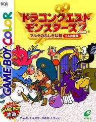 Dragon Quest Monsters 2 [Ruca] - JP GameBoy Color | RetroPlay Games