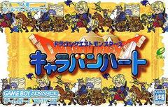 Dragon Quest Monsters Caravan Heart - JP GameBoy Advance | RetroPlay Games