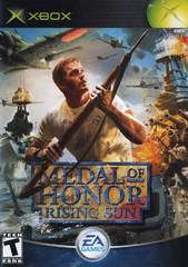 Medal of Honor Rising Sun - Xbox | RetroPlay Games