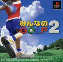 Minna no Golf 2 - JP Playstation | RetroPlay Games