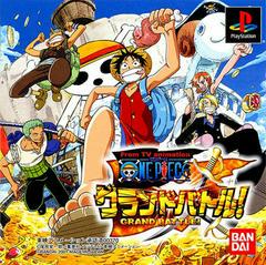 From TV Animation - One Piece Grand Battle - JP Playstation | RetroPlay Games