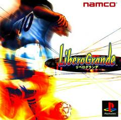 Libero Grande - JP Playstation | RetroPlay Games