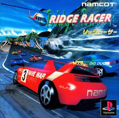 Ridge Racer - JP Playstation | RetroPlay Games