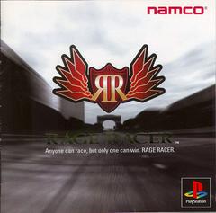 Rage Racer - JP Playstation | RetroPlay Games