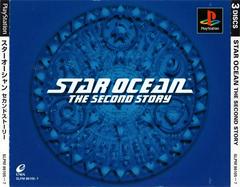 Star Ocean The Second Story - JP Playstation | RetroPlay Games
