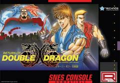 Return of Double Dragon - Super Nintendo | RetroPlay Games