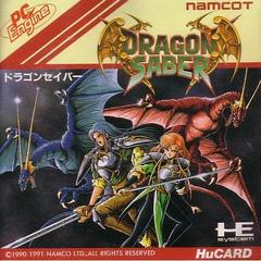 Dragon Saber - JP PC Engine | RetroPlay Games