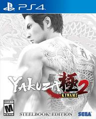 Yakuza Kiwami 2 [Steelbook Edition] - Playstation 4 | RetroPlay Games