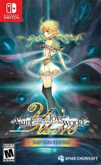 Yu-No: A Girl Who Chants Love at the Bound of this World - Nintendo Switch | RetroPlay Games