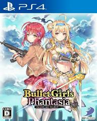 Bullet Girls Phantasia - JP Playstation 4 | RetroPlay Games
