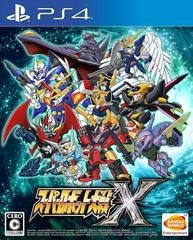 Super Robot Wars X - JP Playstation 4 | RetroPlay Games