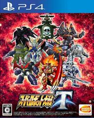 Super Robot Wars T - JP Playstation 4 | RetroPlay Games