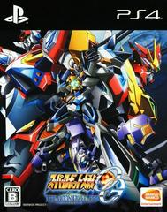 Super Robot Wars OG The Moon Dwellers [First Print Limited Edition] - JP Playstation 4 | RetroPlay Games