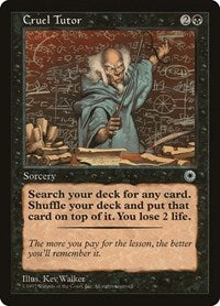 Cruel Tutor [Portal] | RetroPlay Games