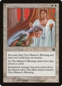 Cho-Manno's Blessing [Mercadian Masques] | RetroPlay Games