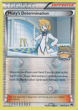 Misty's Determination (104/122) (Regional Championship Promo) [XY: BREAKpoint] | RetroPlay Games