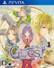 Goes - JP Playstation Vita | RetroPlay Games