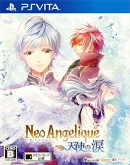 Neo Angelique: Tenshi no Namida - JP Playstation Vita | RetroPlay Games