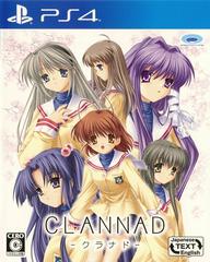 Clannad - JP Playstation 4 | RetroPlay Games