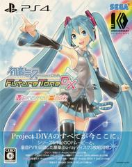 Hatsune Miku Project Diva Future Tone DX [Limited Edition] - JP Playstation 4 | RetroPlay Games