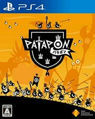 Patapon - JP Playstation 4 | RetroPlay Games