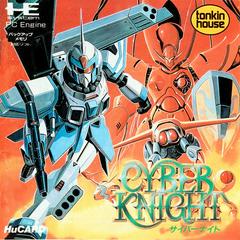 Cyber Knight - JP PC Engine | RetroPlay Games