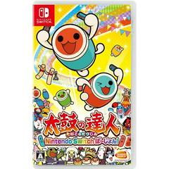 Taiko no Tatsujin - JP Nintendo Switch | RetroPlay Games