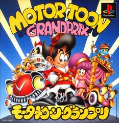 Motor Toon Grand Prix - JP Playstation | RetroPlay Games