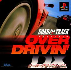 Over Drivin' DX - JP Playstation | RetroPlay Games