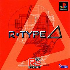 R-Type Delta - JP Playstation | RetroPlay Games