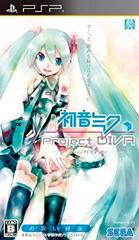 Hatsune Miku: Project Diva [Best Price] - JP PSP | RetroPlay Games