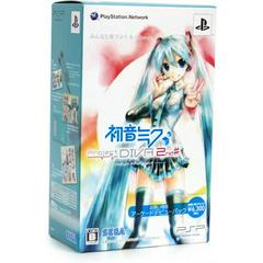 Hatsune Miku: Project Diva 2nd [Arcade Debut Pack] - JP PSP | RetroPlay Games