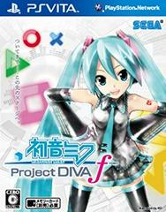 Hatsune Miku: Project Diva f - JP Playstation Vita | RetroPlay Games