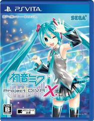 Hatsune Miku: Project Diva X - JP Playstation Vita | RetroPlay Games