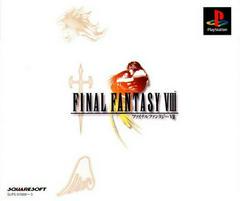 Final Fantasy VIII - JP Playstation | RetroPlay Games