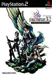 Final Fantasy X-2 International - JP Playstation 2 | RetroPlay Games