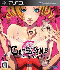 Catherine - JP Playstation 3 | RetroPlay Games