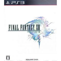 Final Fantasy XIII - JP Playstation 3 | RetroPlay Games