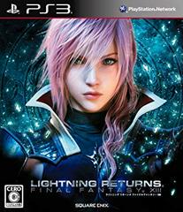 Lightning Returns: Final Fantasy XIII - JP Playstation 3 | RetroPlay Games