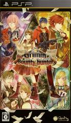 Grimm the Bounty Hunter - JP PSP | RetroPlay Games