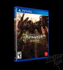 Damascus Gear: Operation Tokyo - Playstation Vita | RetroPlay Games