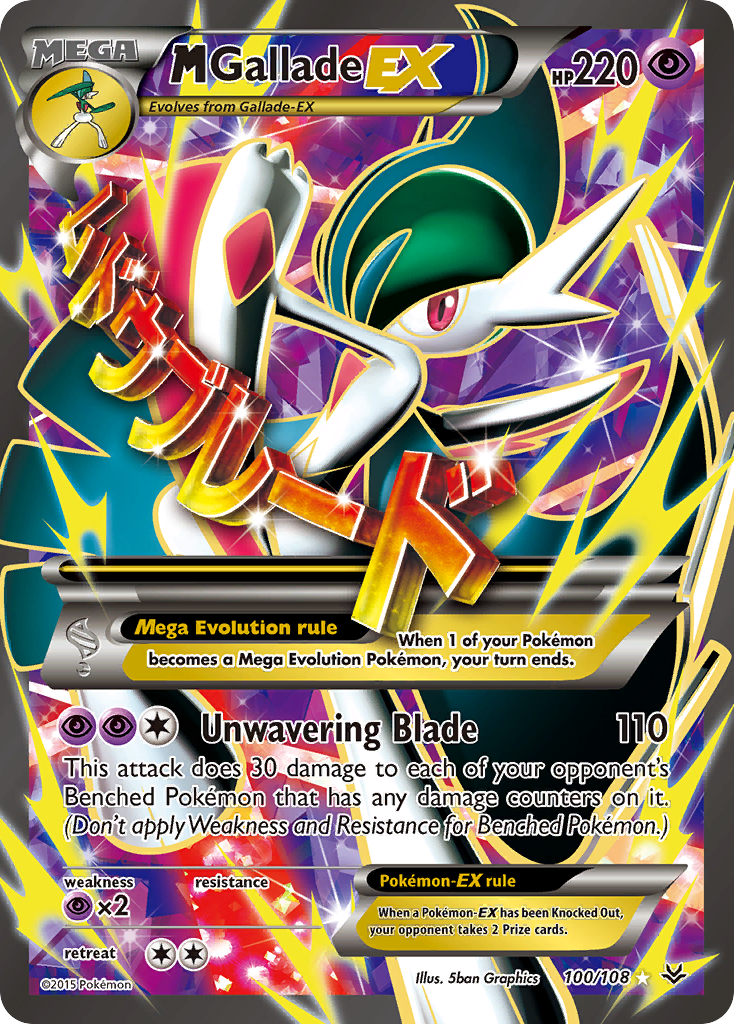 M Gallade EX (100/108) [XY: Roaring Skies] | RetroPlay Games