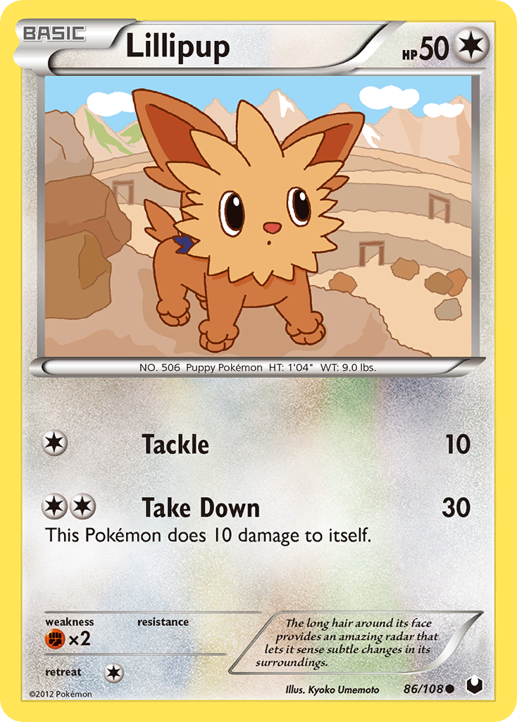 Lillipup (86/108) [Black & White: Dark Explorers] | RetroPlay Games