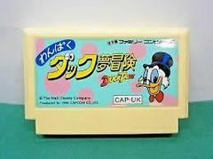 Duck Tales - Famicom | RetroPlay Games