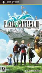 Final Fantasy III - JP PSP | RetroPlay Games