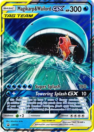 Magikarp & Wailord GX (SM166) (Jumbo Card) [Sun & Moon: Black Star Promos] | RetroPlay Games