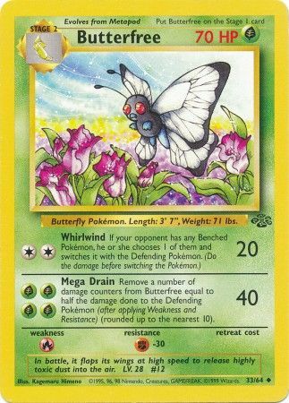 Butterfree (33/64) [Jungle Unlimited] | RetroPlay Games