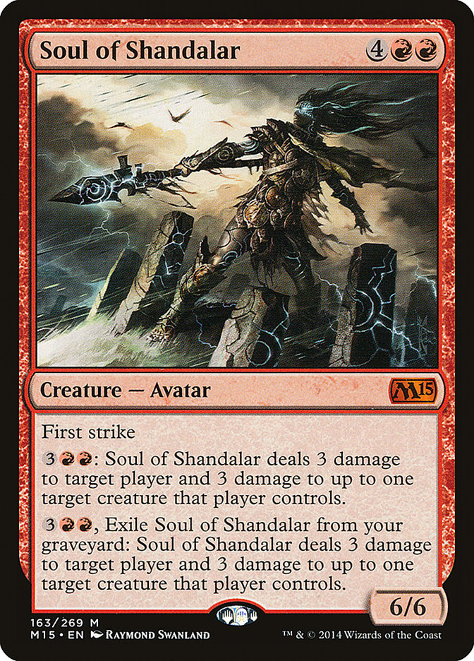 Soul of Shandalar [Magic 2015] | RetroPlay Games